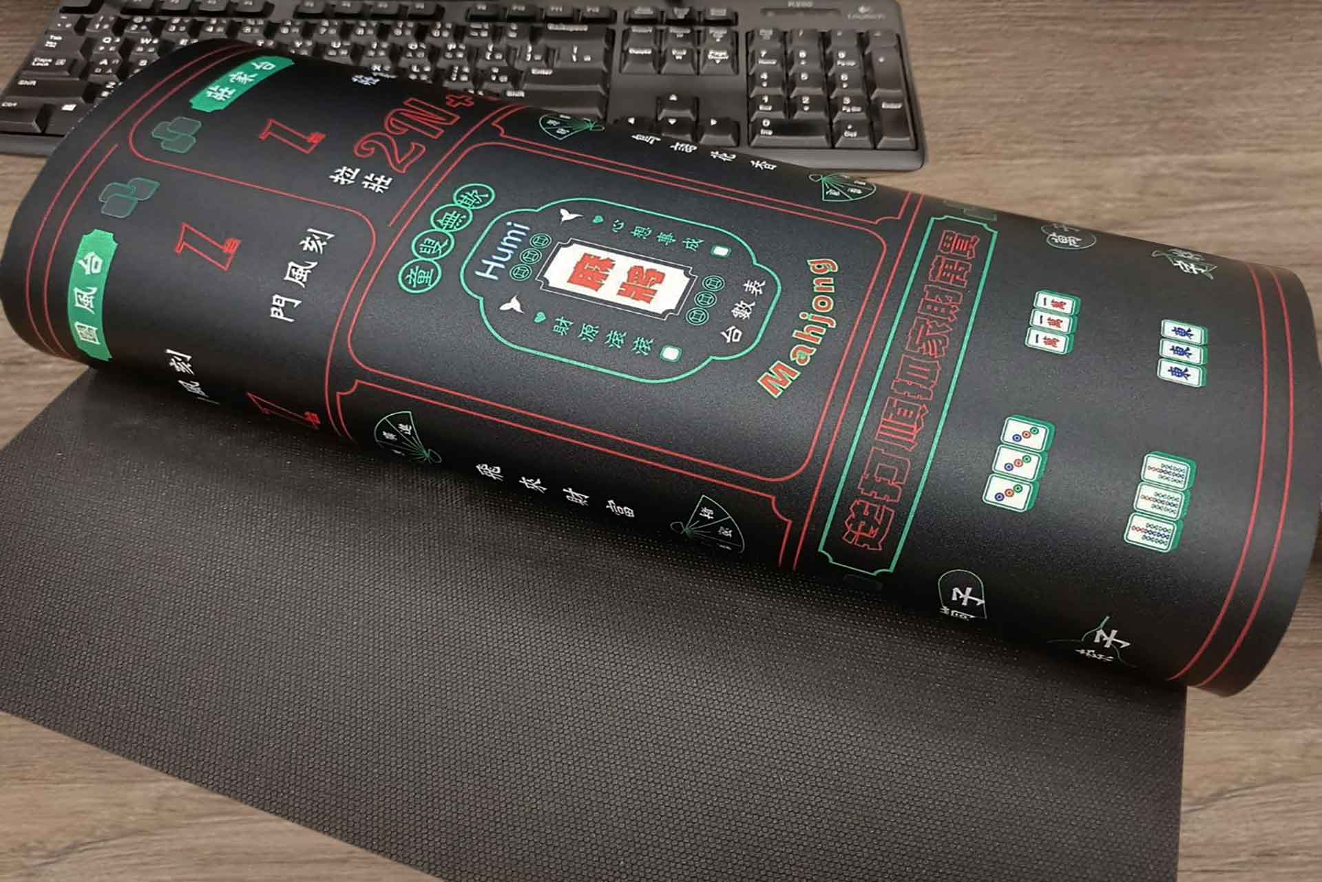 Humi Classic - クラシック麻雀】ホームオフィス/マウスデスクマット